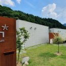 다가섬펜션 이미지