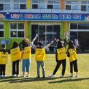 서광초교 이미지