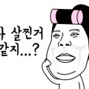 경신각 이미지