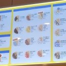와플대학2지구캠퍼스
