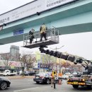 통일대로 이미지