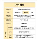 선진로지스틱스주식회사 네이버블로그
