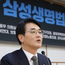 삼성웰의원 이미지