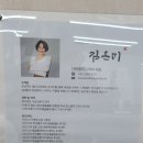 다원공방 이미지