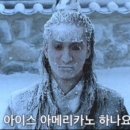 일이이오
