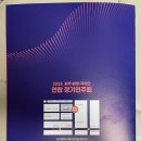 대구유스콰이어 정기연주회 이미지