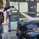 코스타세차장 이미지