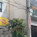 목화목욕탕 이미지