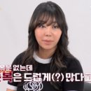 꼴  미 이미지