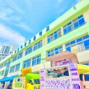 서산여자고등학교 이미지