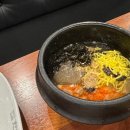 한마음정육식당 진주혁신도시점 | 한마음정육식당 원주혁신도시점, 원주 맛집 고기집 가족외식 후기
