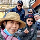 김미화마을 Daum카페