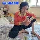 2026년 8월 기타지원 물품 전달 이미지