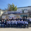 방범기동순찰대 이미지