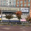 하늘소리 피아노 교습소 이미지