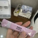 원광맥한의원 이미지