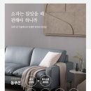 리데레