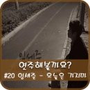 코드마 이미지