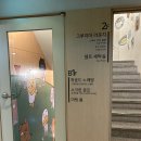 동래하운드호텔 사직미남역점 | 사직야구장 근처 깔끔하고 여자 혼자 묵기 좋은 숙소 추천: 하운드호텔 사직미남역점