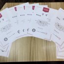 키움수학전문학원 이미지