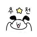 오블리동물병원 네이버블로그