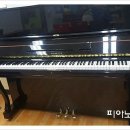 엠밸리음악학원