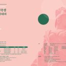 예일미술학원 - 하남시 하남대로 857-1 | 예일미술학원