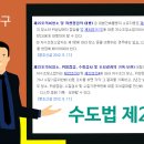 비젬코