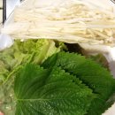 고기굽는 마을 이미지