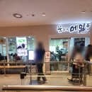 나주곰탕봉평막국수 | [용산역] 아이파크몰 맛집 고소함 폭발하는 들기름막국수와 진한 메밀콩국수 솔직후기