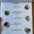 부산 연산동돈까스 “물만골경양식” 내돈내산 연산동밥집 ෆ