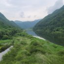 구만리 어룡동 이미지