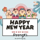 현대예은유치원 이미지