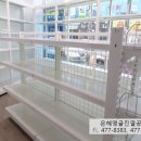 중앙앵글 - 남구 대남대로 302-1 | 중앙앵글