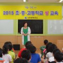 압해서초등학교 이미지