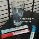 힐링이레 | 수분충전 에너지 음료 추천 이레에프에스 힐링톡톡 2+1 솔직후기