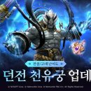 이브이모드코리아 주식회사 이미지