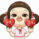 한들로 이미지