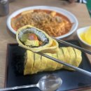 행복한참김밥