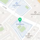 고무래로 90-6 (1) 이미지