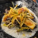 화성 방교동 숨은 고기 맛집, 골목집 방문 후기
