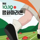 만흥공원 이미지