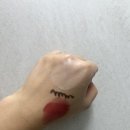 라하네아이스크림
