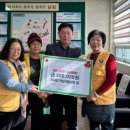 지사면사무소 이미지