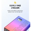화곡전자담배