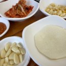 백암FOOD 이미지