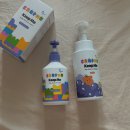 [육아템 리뷰] 연약한 아기 피부를 위한 착한 선택, 킵미 워시 앤 샴푸 &amp; 모이스처 로션 후기