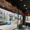 수원-0294 | 수원맛집 우만동 양꼬치와 마라탕 대존맛 브라더양꼬치