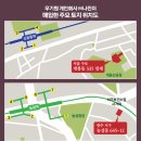 나진 이미지