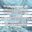 케이마취통증의학과의원 이미지